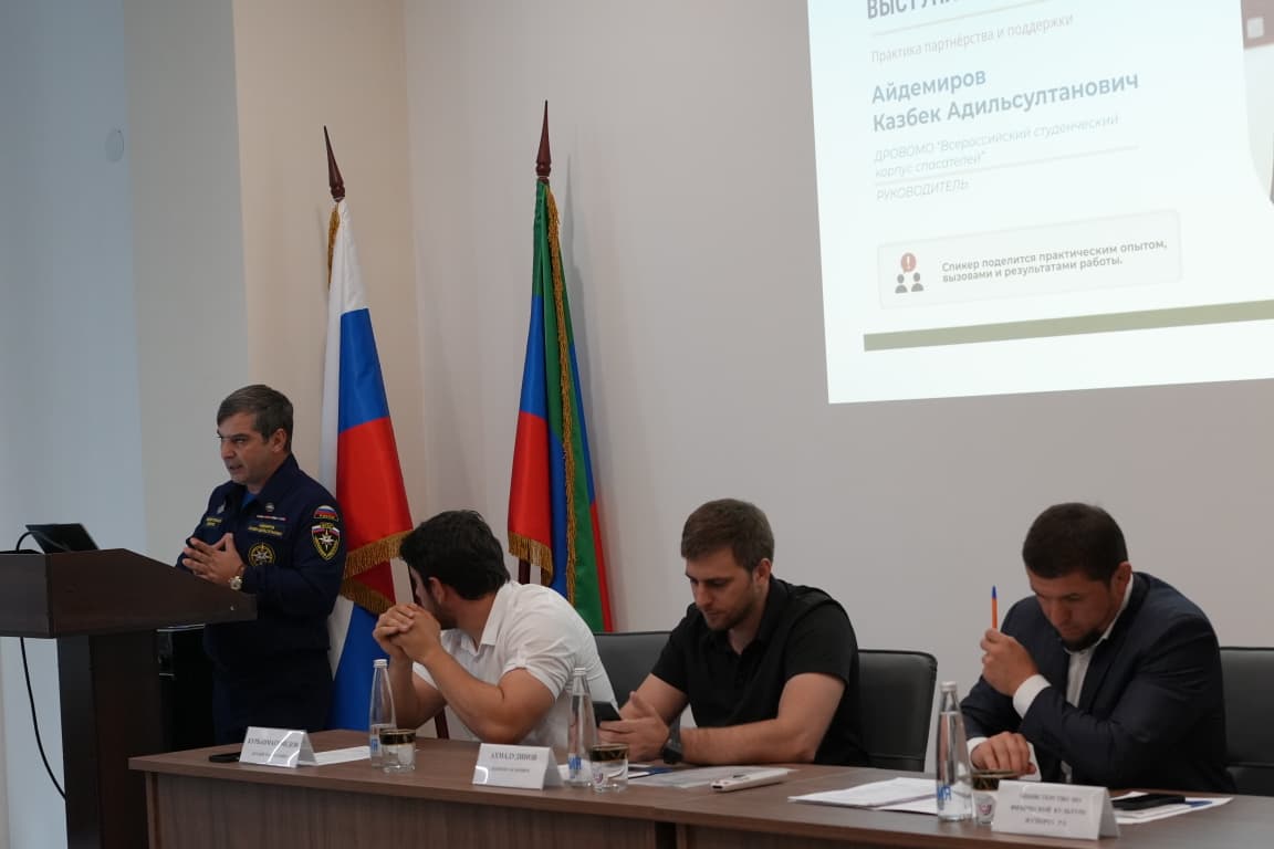 От слов к делу. Как в Дагестане выстраивают эффективное партнерство